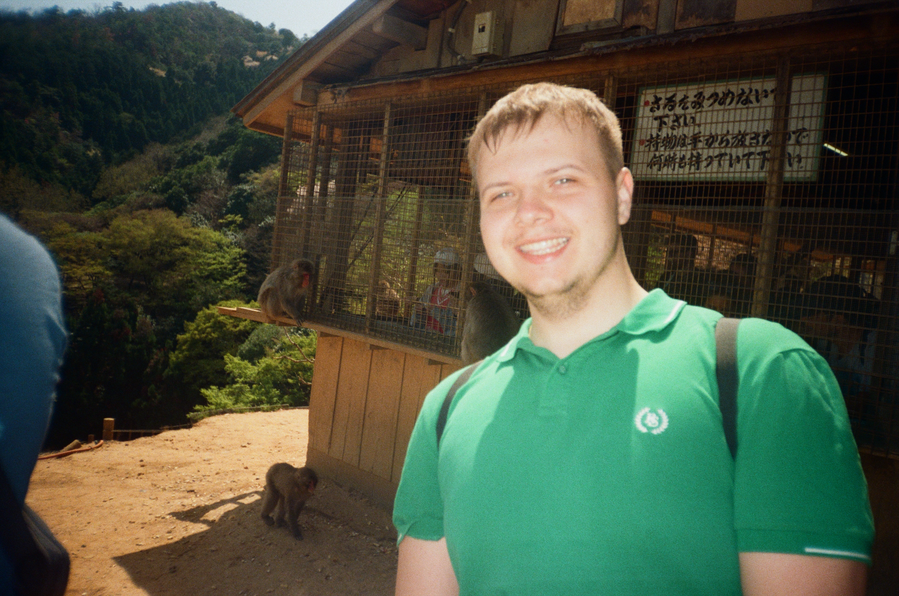 Japan Photo 5
