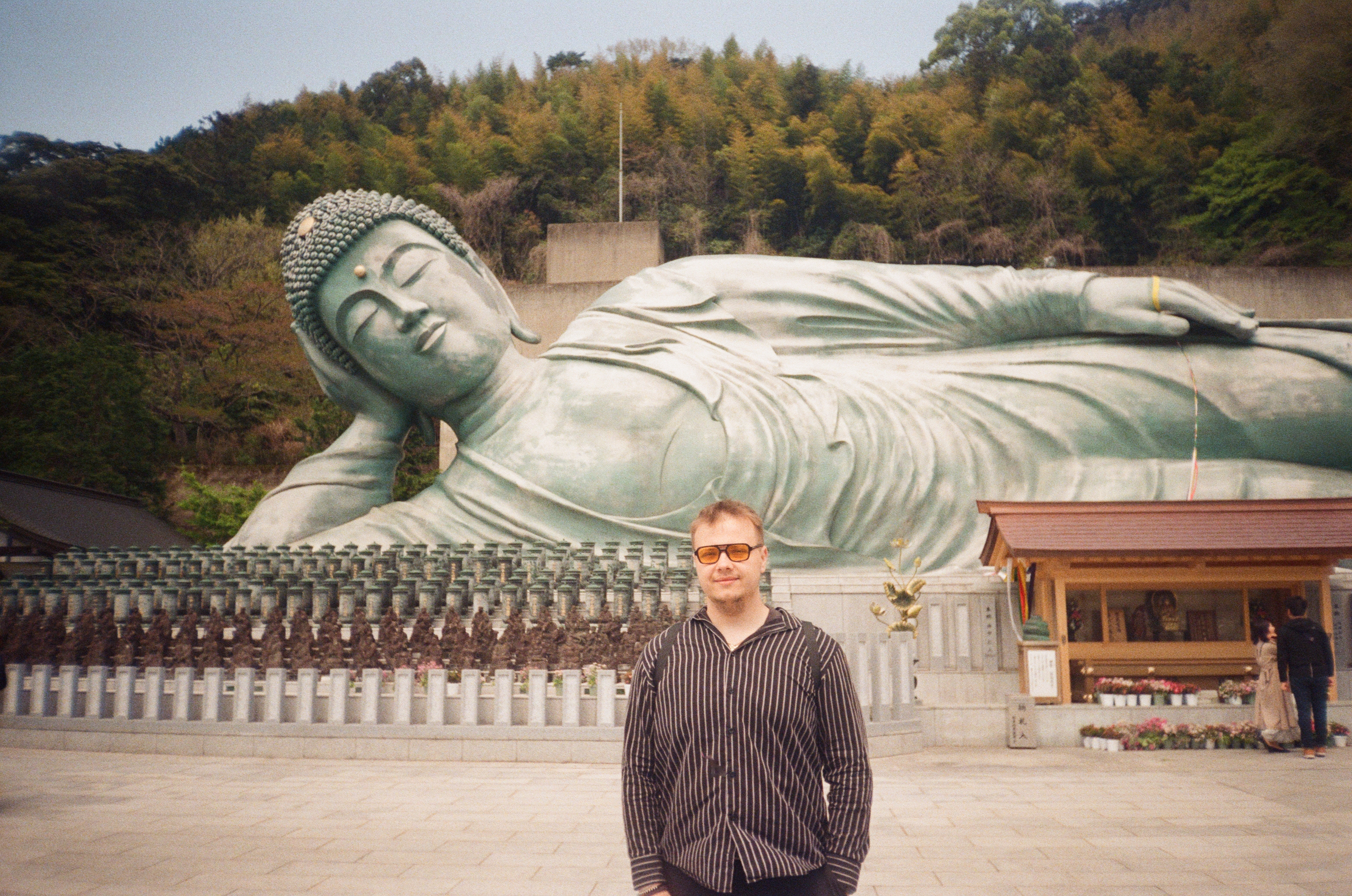 South Korea Photo 6
